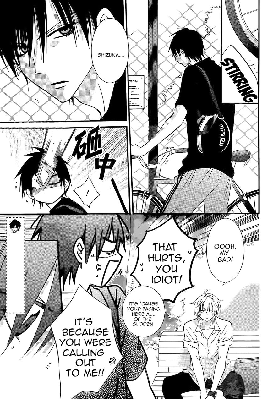 Namaiki Zakari, Chapter 18 image 05